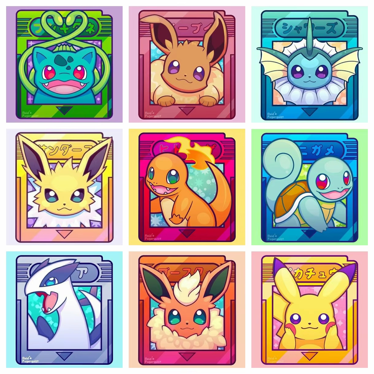 Cute Cartoon Kawaii Pikachu An - Photo Mosaic Print review and price